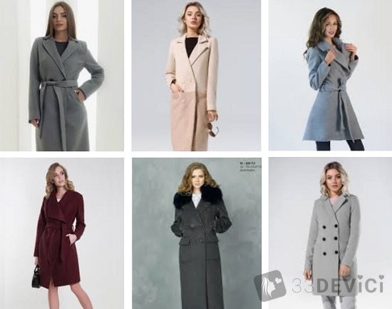 стильные женские пальто