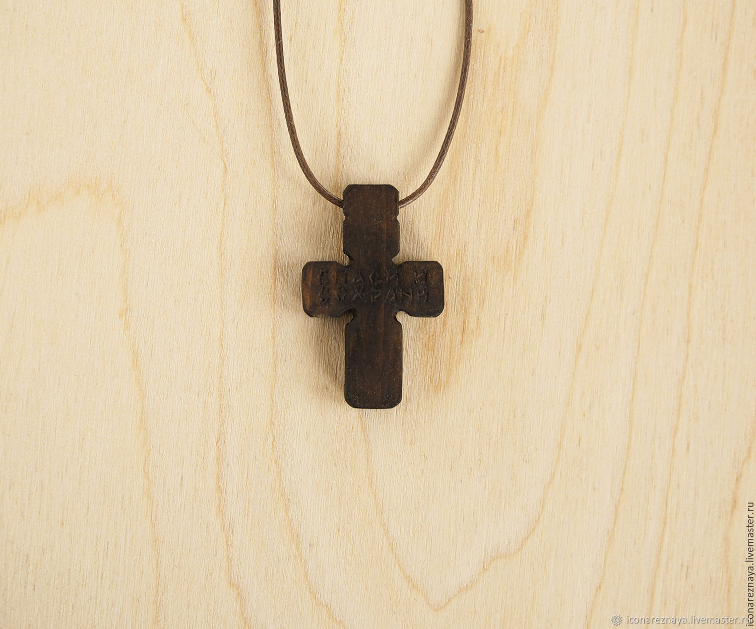 Купить нательный деревянный. Крест Кипарис Афон. Деревянный крестик. Крест нательный деревянный. Нательный крест из дерева.