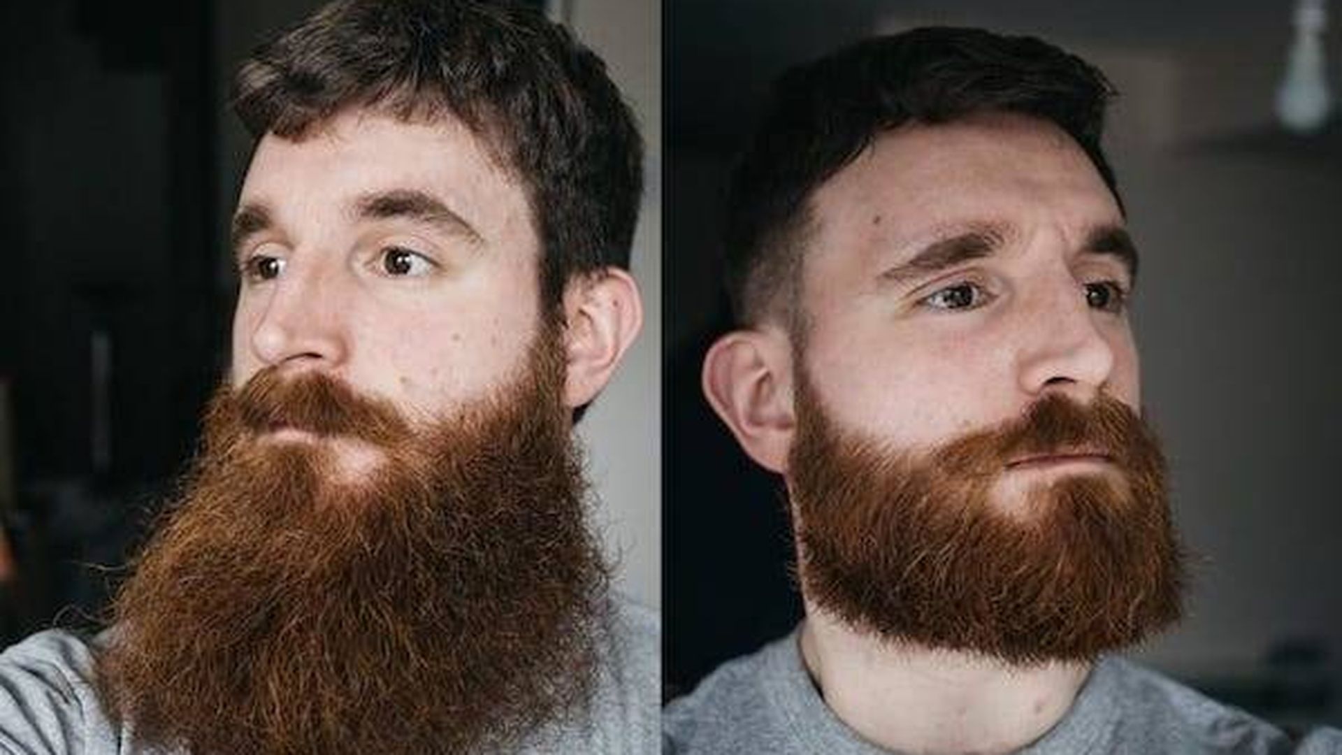 Борода до и после