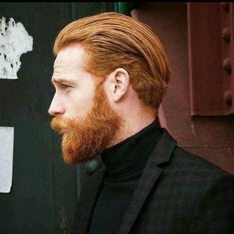 Длинная бородка